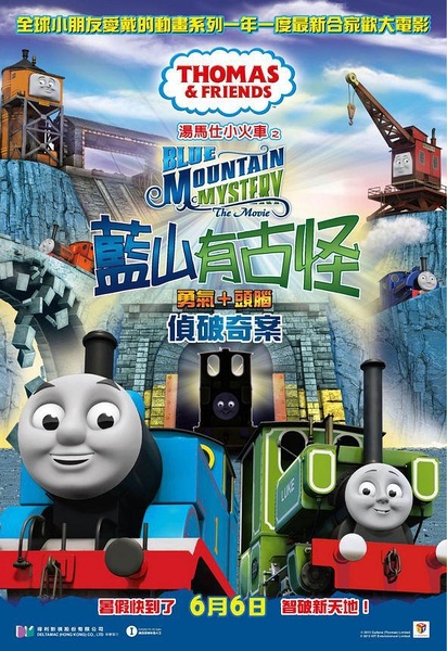 托莱多大学学生卡